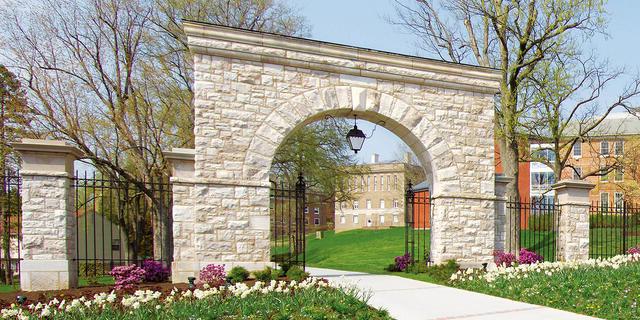 The Arch in Spring.